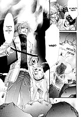 Inu To Omawarisan