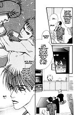 Renai Junkie