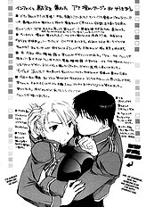 Deep Magenta (Fullmetal Alchemist)[ENG]