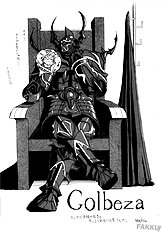 Aishite Ii Desu Tomo