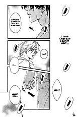 Gekkou No Rankan Ni Kuchinashi No Nioi