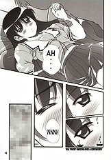Nyangirass Daioh