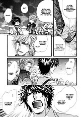 Inu To Omawarisan