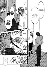 Okane Ga Nai Vol.1