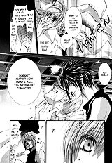 Okane Ga Nai Vol.7