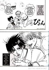 Mosaic Heaven (Yaoi) ENG
