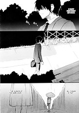 Tsuki no Shoujo