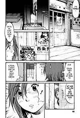 Hanasan No Kyuujitsu