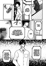 Yome Ni Konai Ka Vol.1