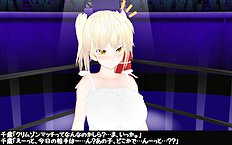 3D Image Set 9