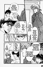 Yume No Kodomo Vol.1