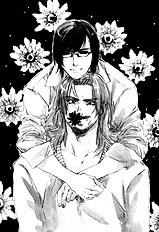 Ikenai Otoko Vol.1