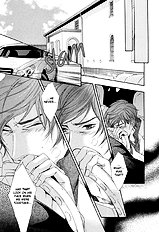 Kyoukyuu No Akira