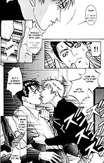 Koi Ga Bokura Wo Yurusu Hani Vol.1