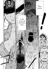 Mitsumei a.k.a. I-404