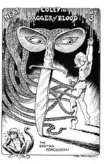 Dagger Of Liquid 2