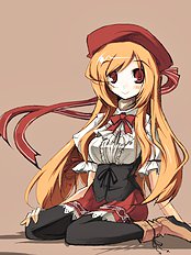 Endou Chihiro