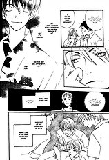 Kodomo Wa Tomaranai Vol.1