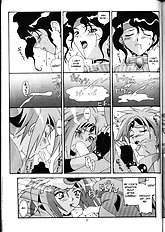 Aido 12