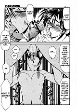 Old Man Counterattack! [Ippei Ikoma][ENG]