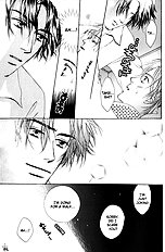 Gekkou No Rankan Ni Kuchinashi No Nioi