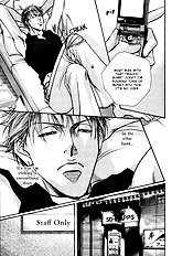 When A Man Loves A man Vol.8