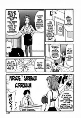 Monzetsu Explosion[ENG]
