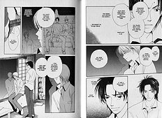 Mainichi Seiten Vol.2