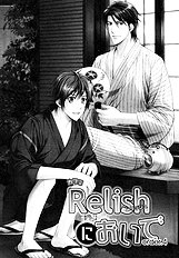 Cafe Relish Ni Oide