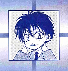 Koi Wa Ina Mono Myouna Mono