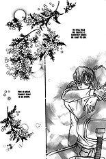 Koisuru Ikimono