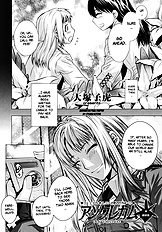 Angraecum [Otsuka Kotora][ENG]