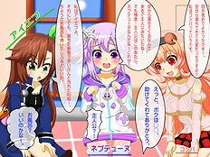 Exotic group, blowjob, big tits hentai archive