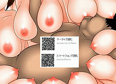 Shima Syu