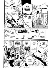 Kodomo Wa Tomaranai Vol.2