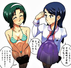 Izakaya Yocchan