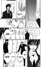 Houkago Hokenshitsu Vol.2