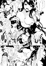 Koshika Rina