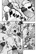 Murata