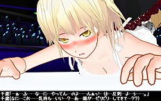 3D Image Set 9