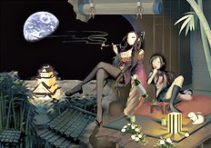 Kurokawa Otogi