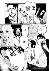 Aigan Shounen