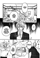 Yome Ni Konai Ka Vol.1