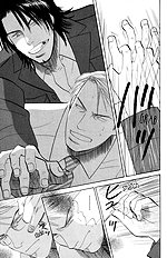 Koi Wo Shimashou