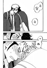 Aitsu No Daihonmei Vol.3