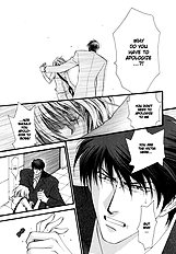 Okane Ga Nai Vol.3