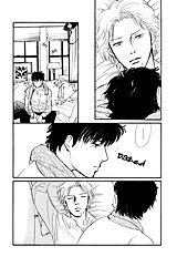 Nanahikari Vol.1