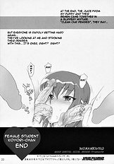 INAZUMA UNDER WORLD