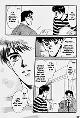 Yume No Kodomo Vol.1