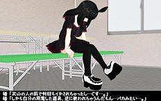 3D Image Set 9
